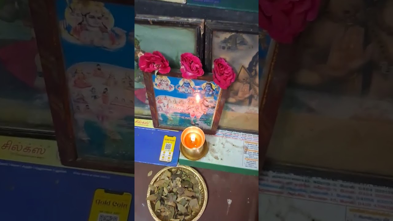 Pradhosham pooja