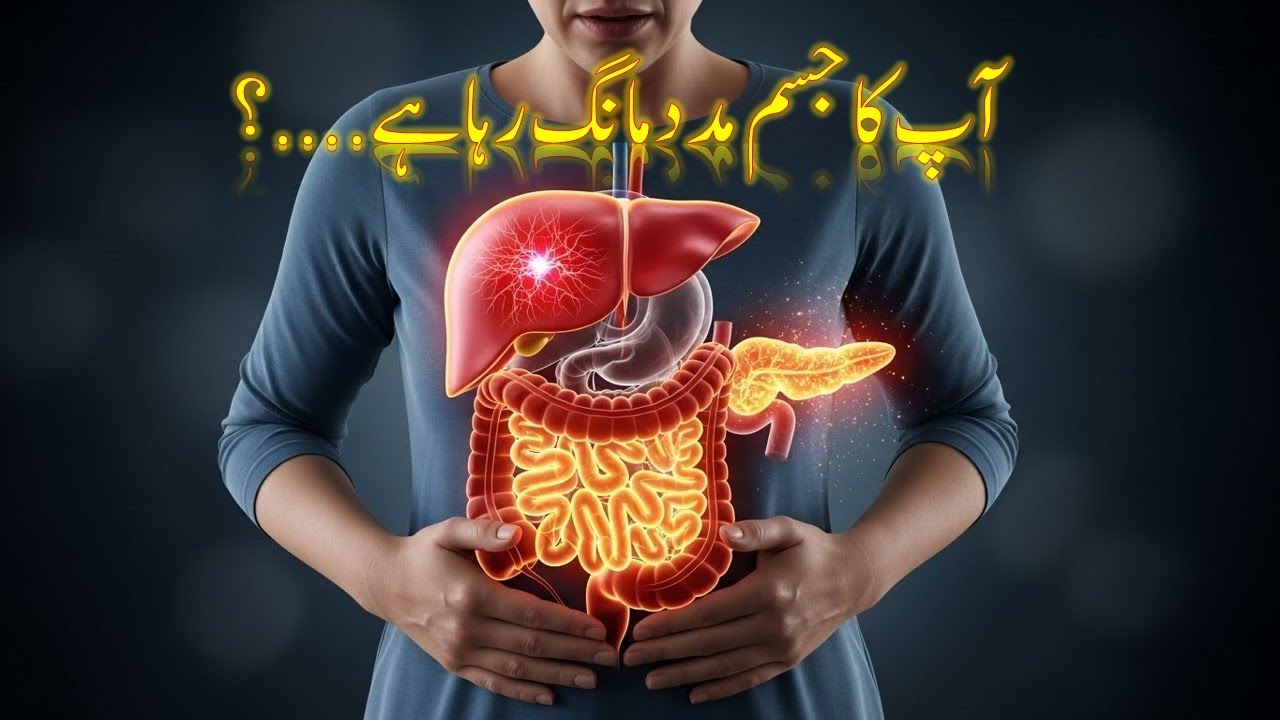 This Habit of Eating on an Empty Stomach Liver is Damaged, Intestines are weak, Sugar is high