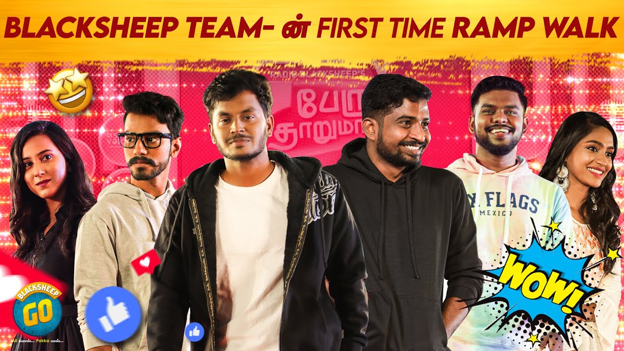 Team Blacksheep's First Ramp Walk | Radio Launch | Bs Value | Blacksheep Go