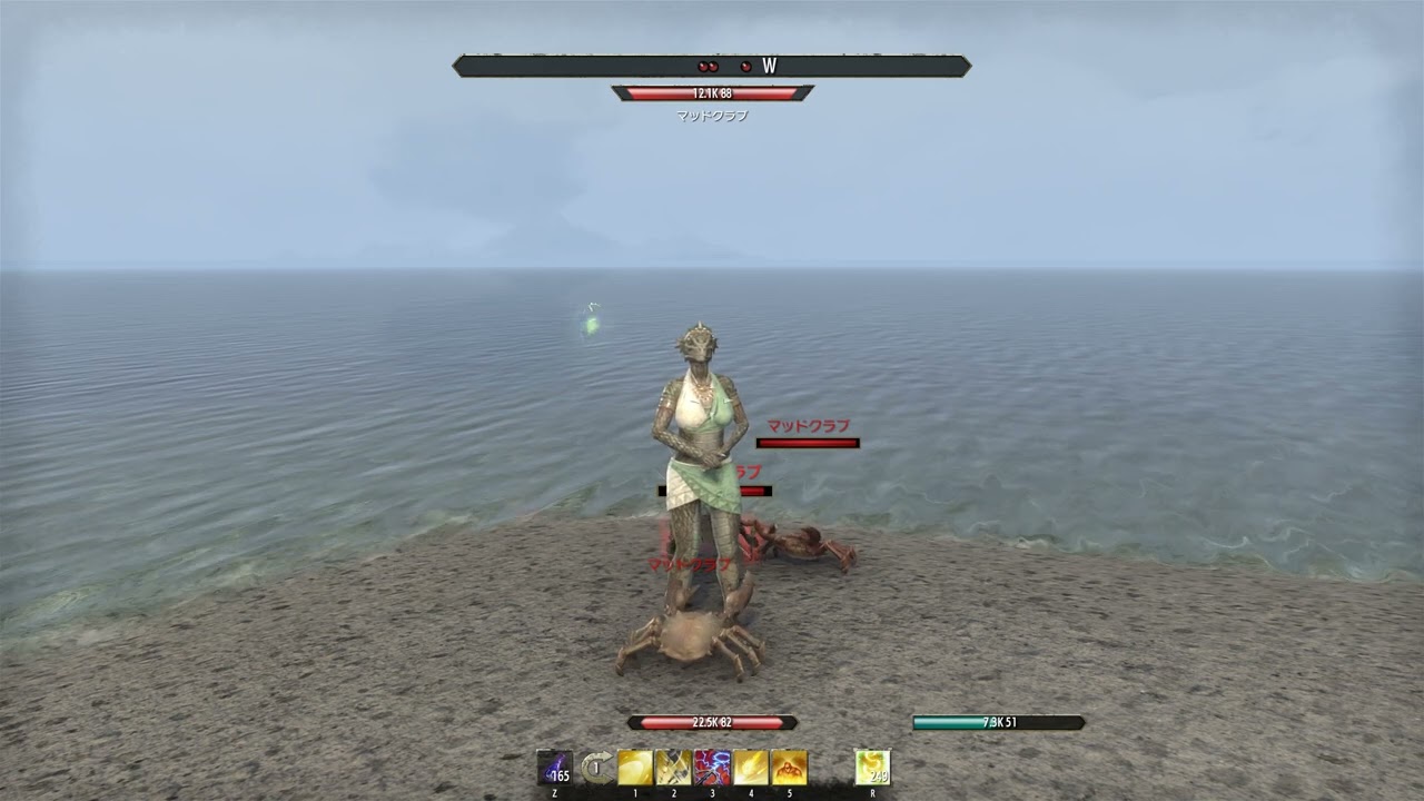 ESO セット装備 秘伝の環境グリーヴ Esoteric Environment Greaves