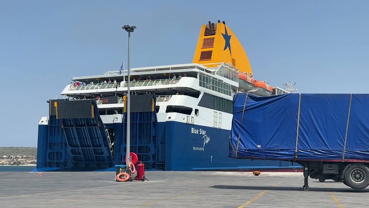 Ferry in Paros  May 2025 Vid 4