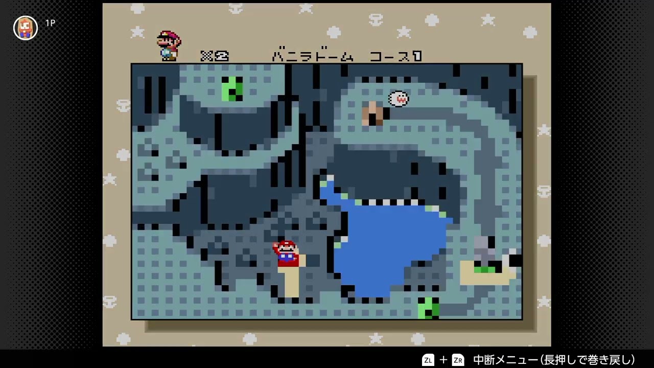 【スーパーマリオワールド】Aさん　スーパーマリオワールドに挑戦！22