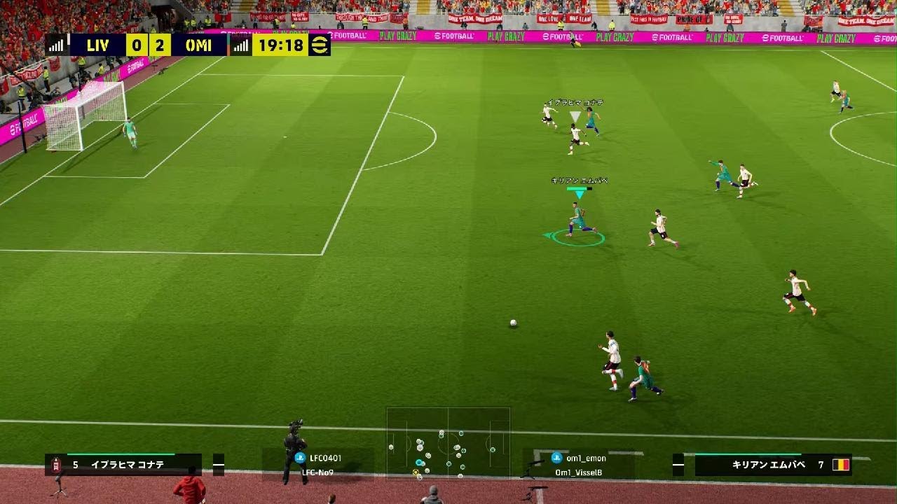 eFootball_2026　このフォメいいかも