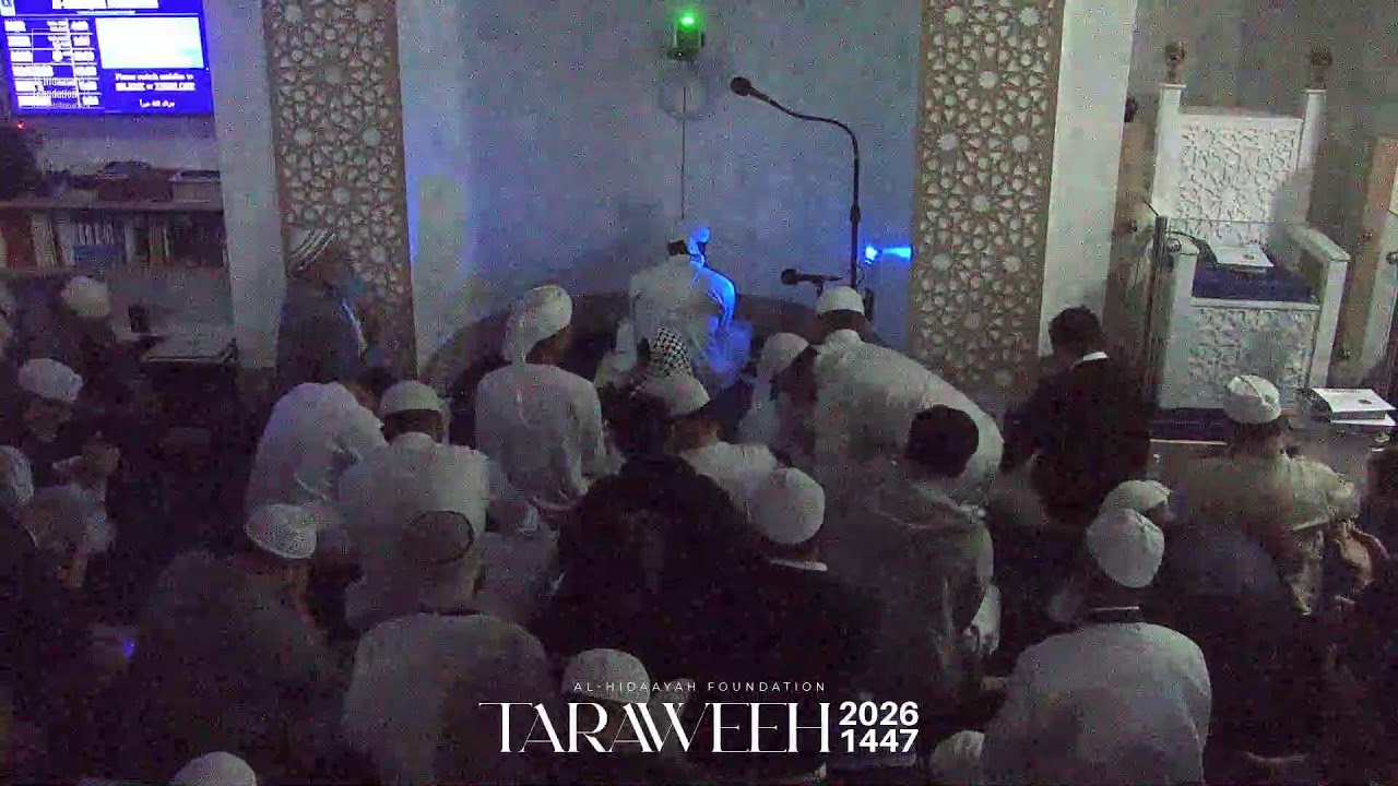 LIVE | Taraweeh Night 29 Khatam Ul Quran - Ramadan 2026 AHF Keighley