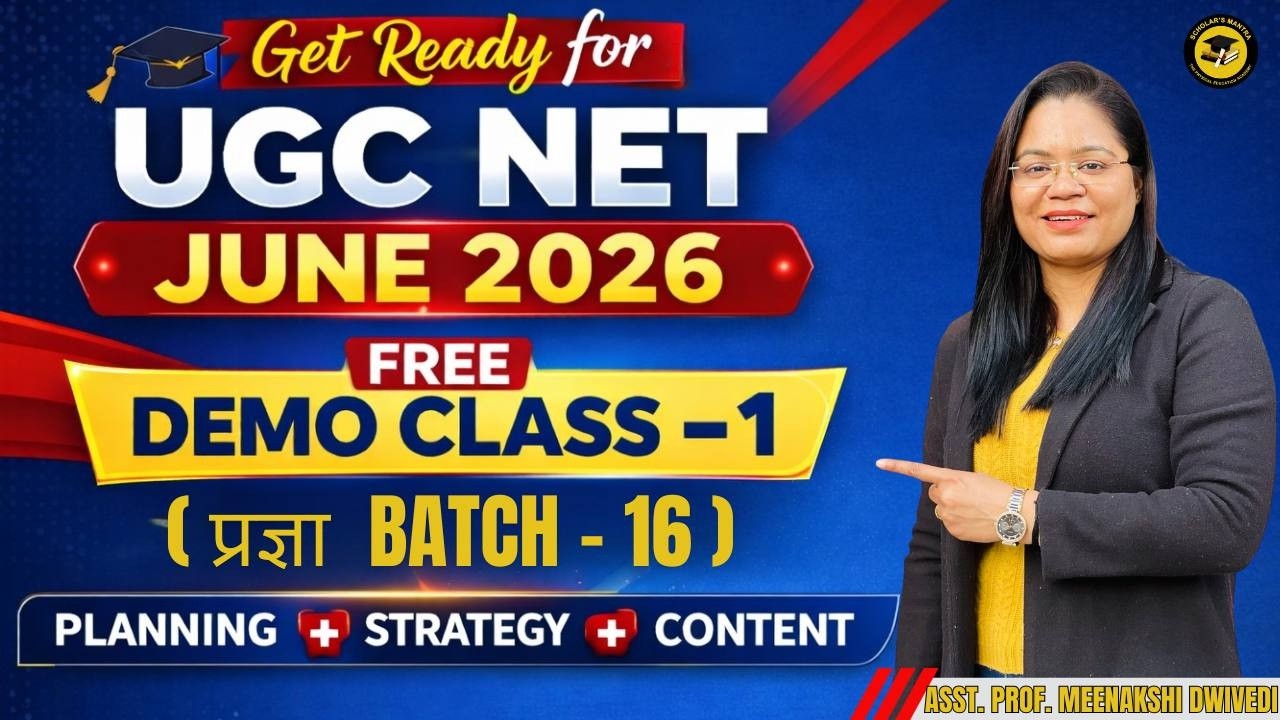 Let's Start | NET JUNE 2026 | DEMO CLASS - 1 | BY MEENAKSHI DWIVEDI