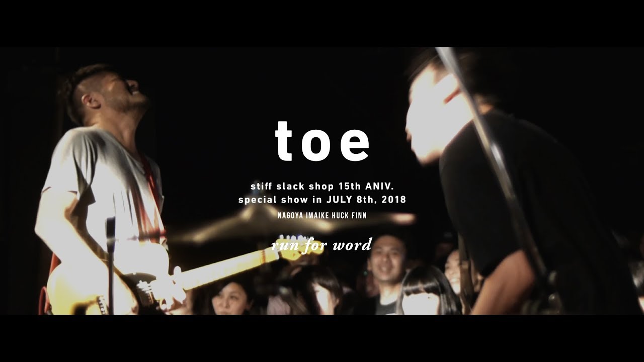 toe - 