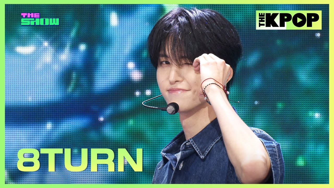 8TURN(에잇턴), Electric Heart [THE SHOW 250826]