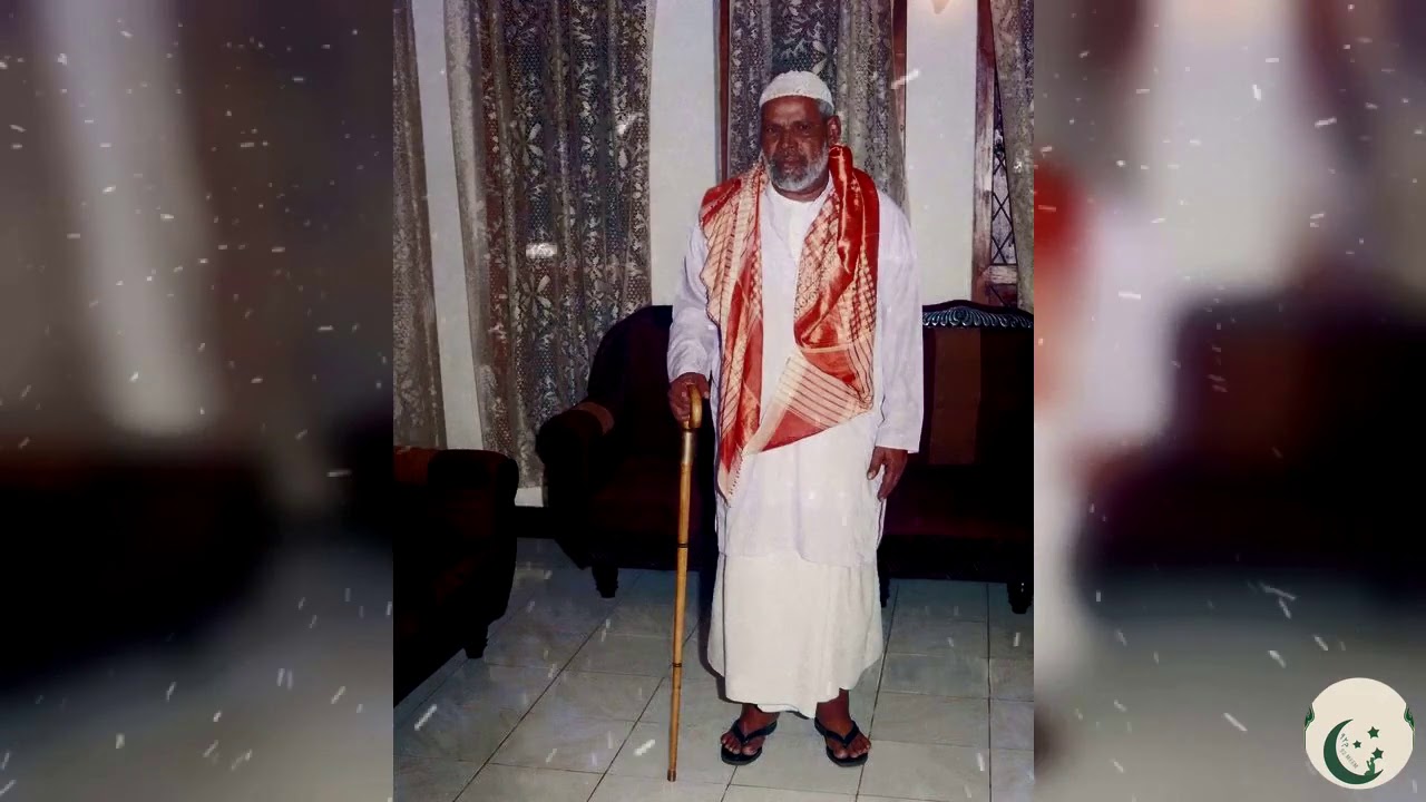 Ahlul Baith part 1 (Rare Bayan Of Abdur Rasheed Thangal wappa)