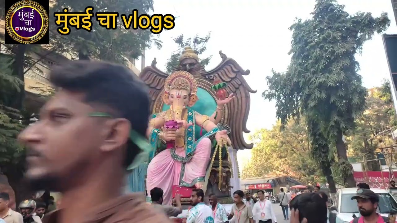 पोयसर चा महागणपती आगमन सोहळा 2026