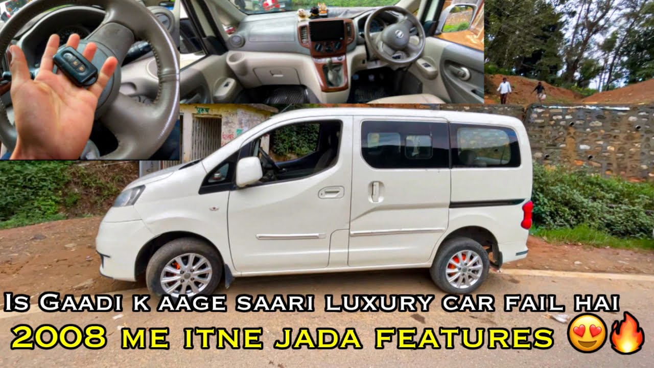 Ye Gaadi nhi dekhi to kya hi Dekha 👌🔥 || ese features jo aaj bhi nhi milte || Nissan Evalia