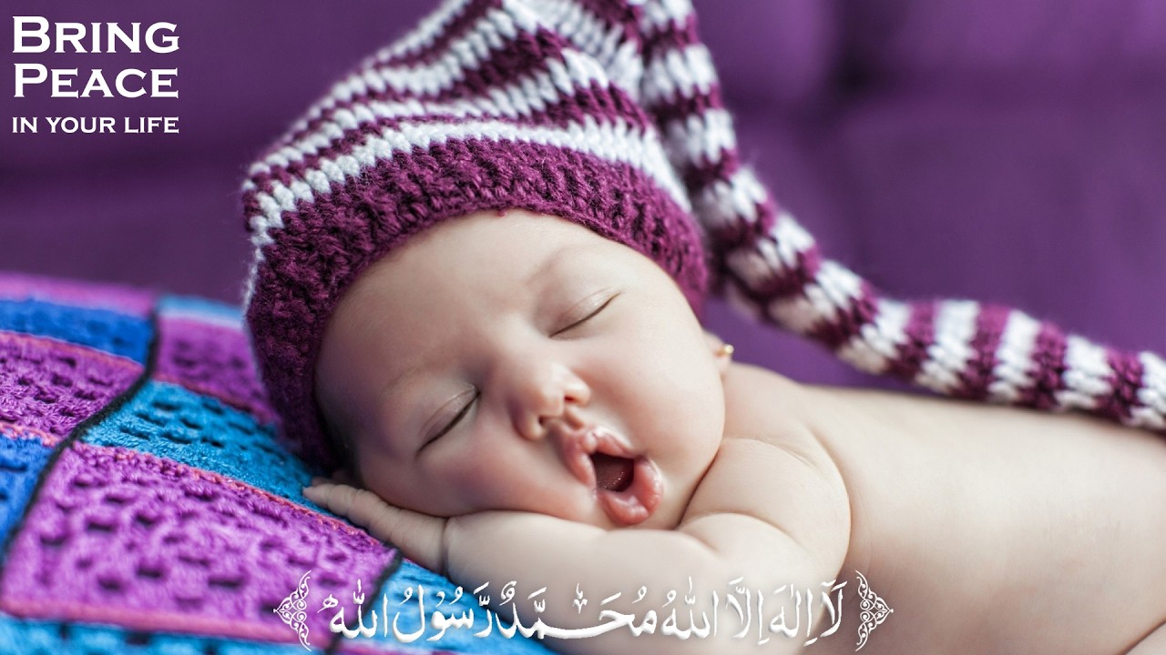 lailaha illallah | La ilaha illallah Zikir| La ilaha illallah In Child Voice | Islamic Lullaby | 16m