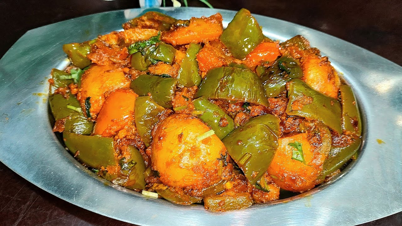 चटपटी आलू शिमला मिर्च की सूखी सब्जी | Shimla Mirch aur Aloo Recipe in Hindi | Capsicum Potato Recipe