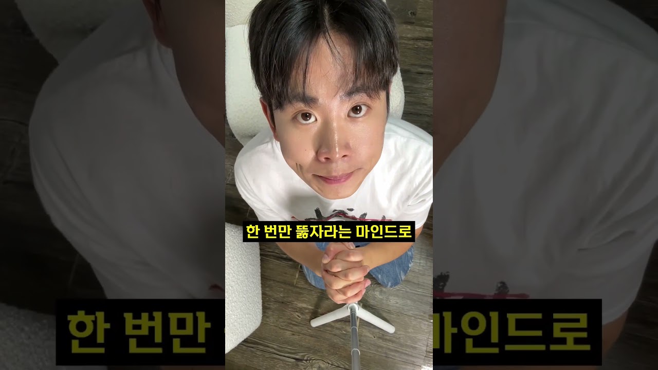 5개월동안 뮤지컬배우에 도전해보면 어떤 기분일까?