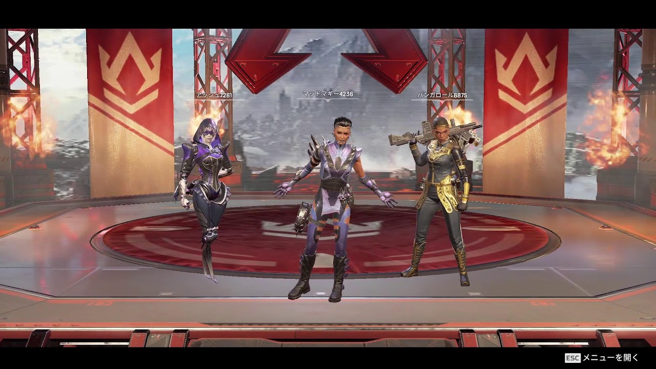 マッドマギー使っていくオ