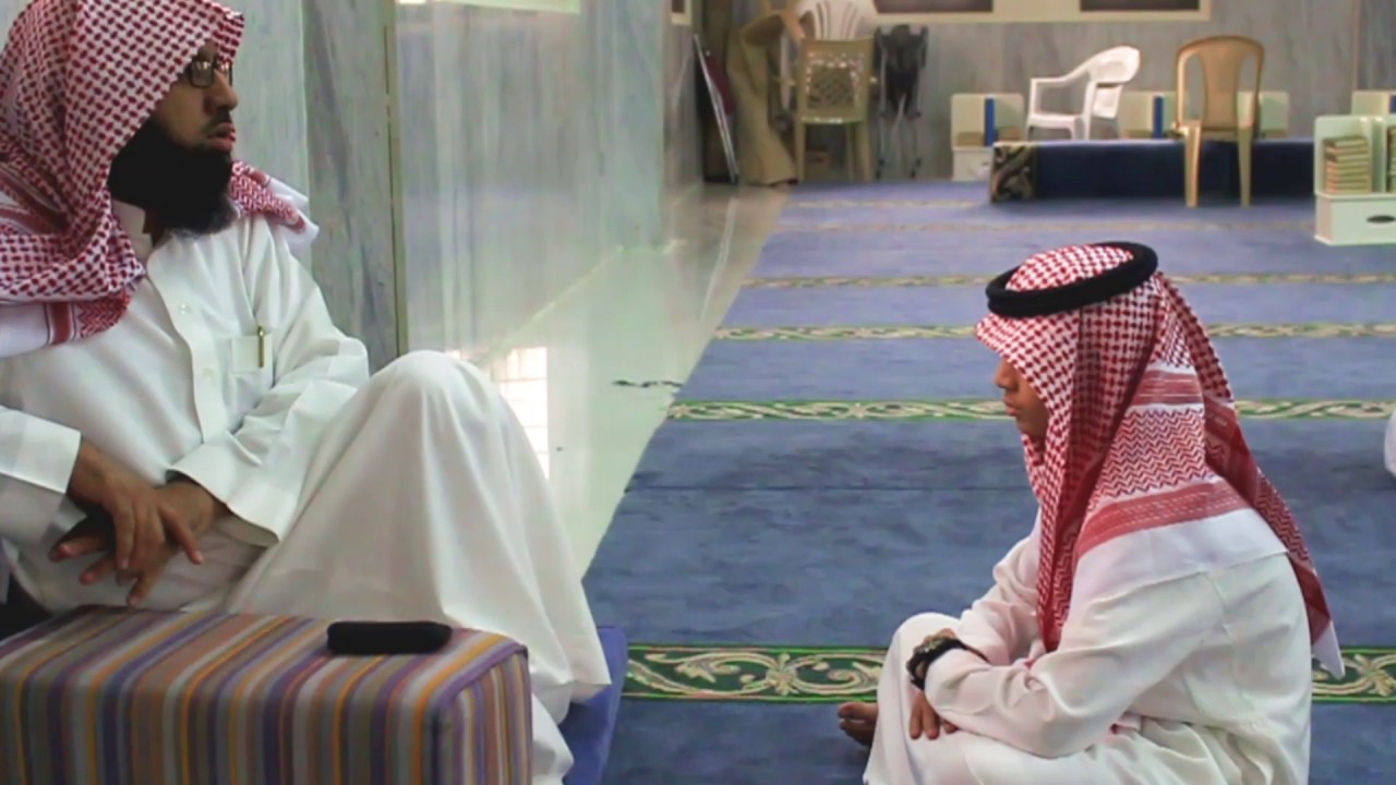 Quran memorization test