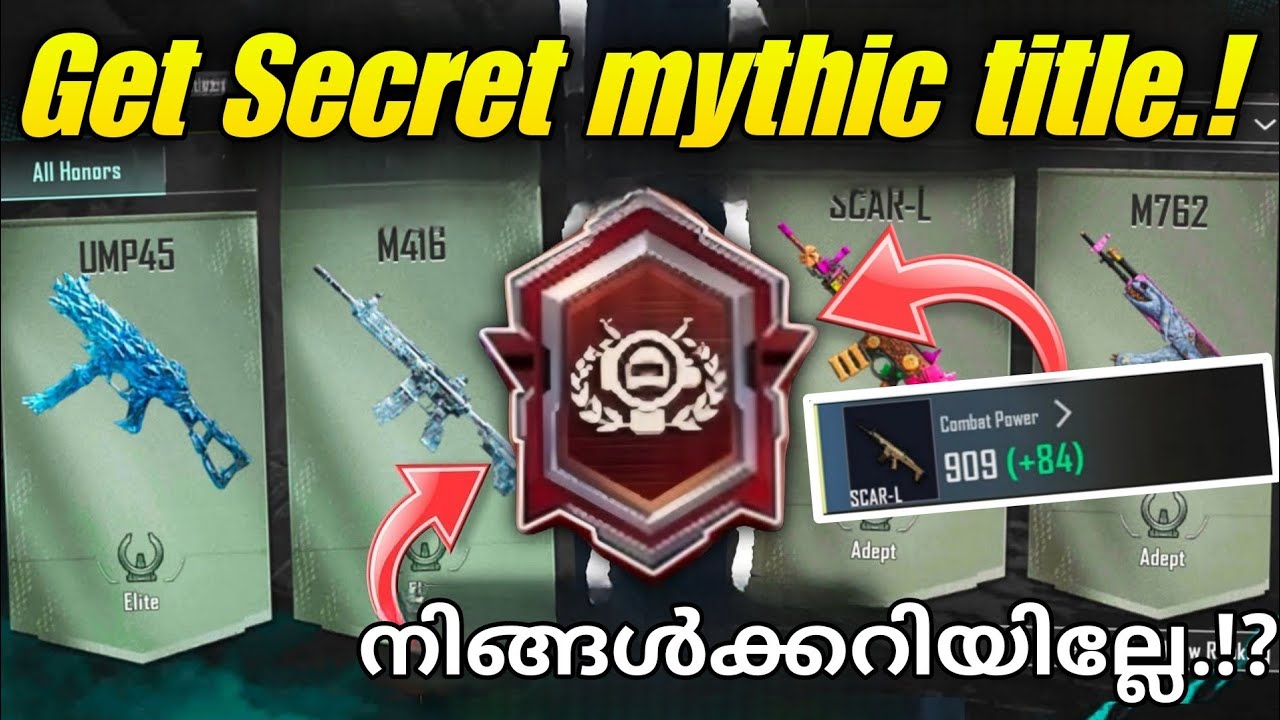 😱 GET SECRET MYTHIC TITLE / FIREARM COMBAT POWER EXPLAIN BGMI