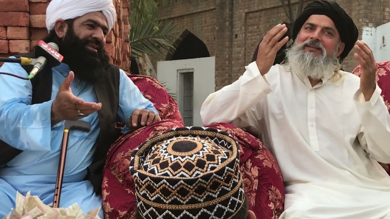 Ziqre imam Hasan pak darbar mangt sain