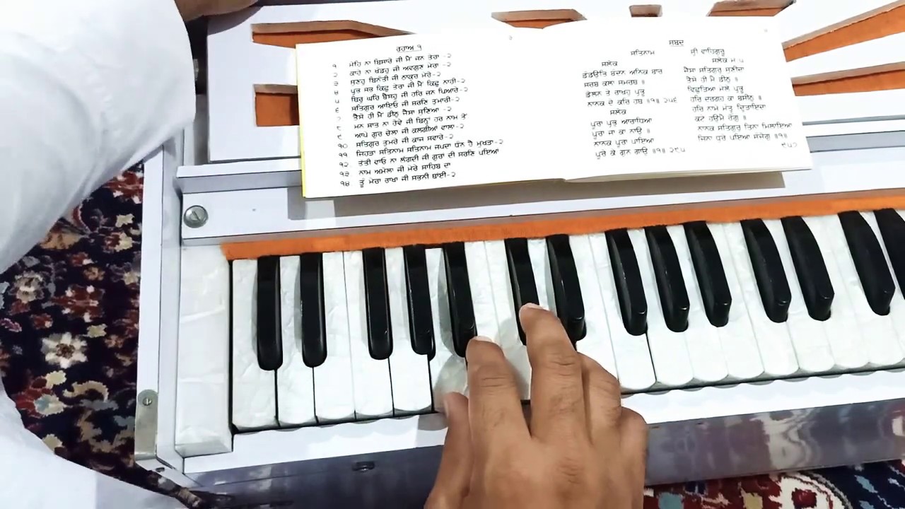 V-147.How to make Dharna Kirtan better ਧਾਰਨਾ ਕੀਰਤਨ ਨੂੰ ਹੋਰ ਵਧੀਆ ਕਿਵੇਂ ਕਰੀਏ (ਰਾੜਾ ਸਾਹਿਬ)