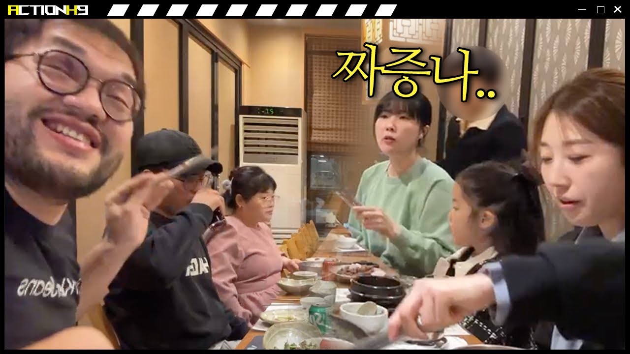 동갑내기 처제와 형부가 한집살이하면 생기는 일