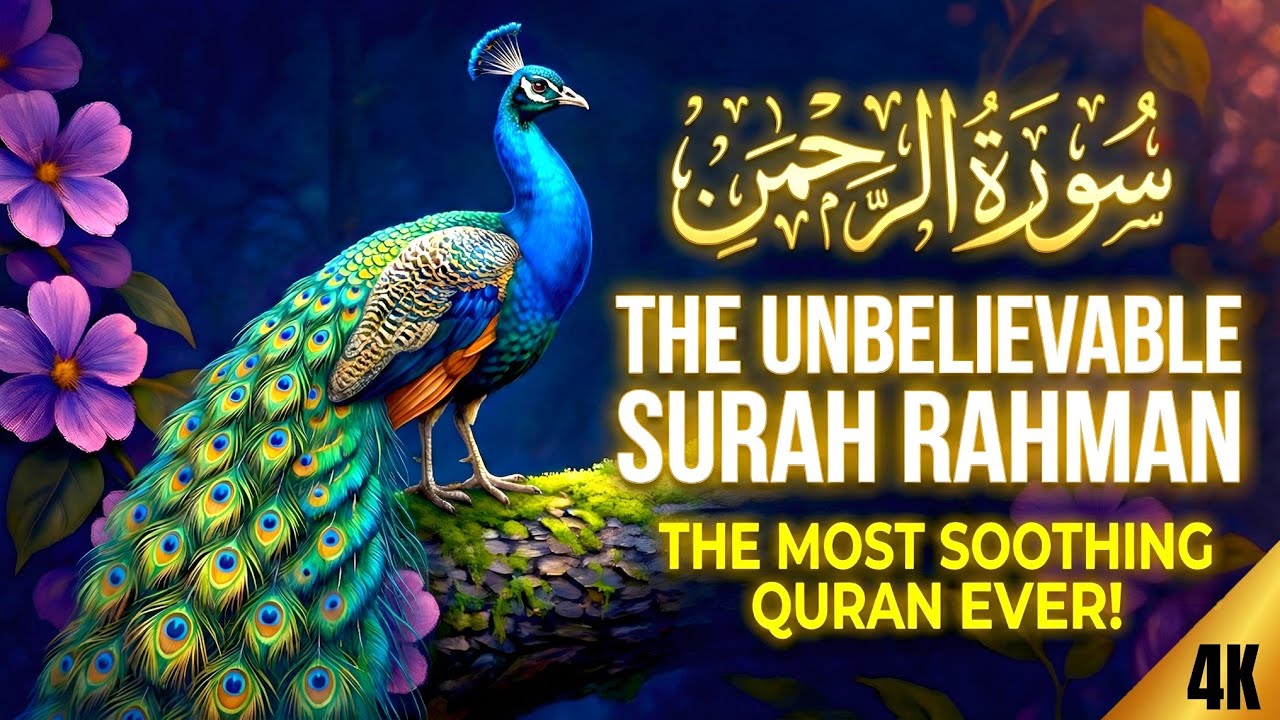 Is This the Most Beautiful Voice? Surah Ar-Rahman | Zain Abu Kautsar