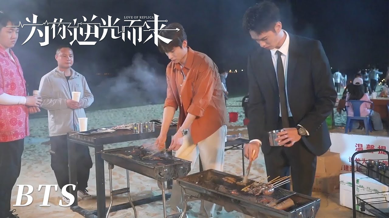 【花絮】 為你逆光而來變成為了乾飯而來？全員花式炫美食 | 為你逆光而來 LOVE OF REPLICA | 曹佑寧 余玥 | KUKAN Drama