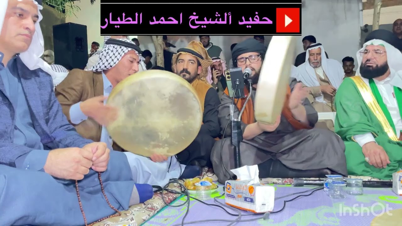 المداح عمار الطربولي مولود الشيخ حسن ابن ابو نومه المفرجي في كركوك داقوق