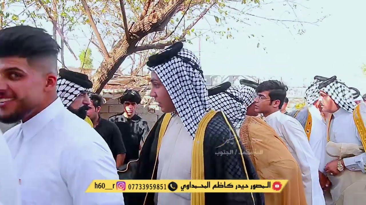 عقد قران الاخ علي ابن الاخ عباس البطبوطي لعبو لعب الباشات