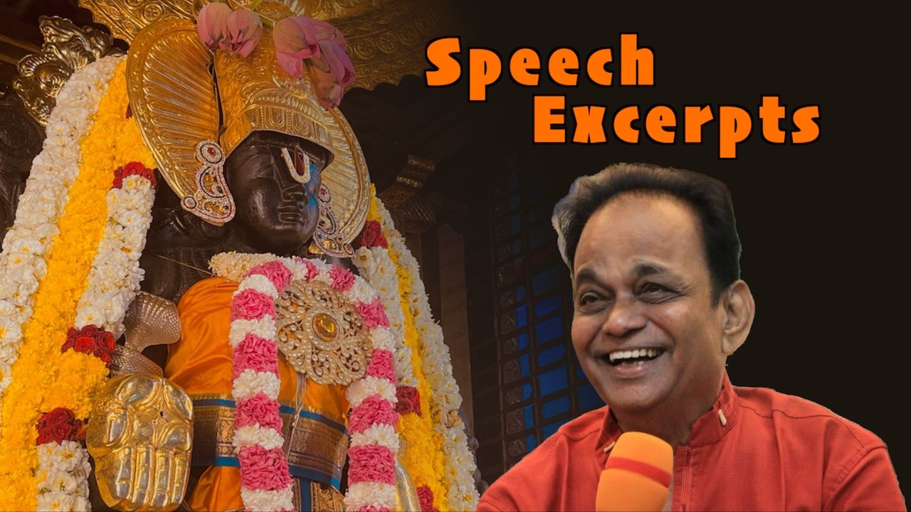 Sri Siva Shankar Baba's Speech Excerpts! #SivaShankarBaba #Samratchana #SreeRamaRajya #சிவசங்கர்பாபா