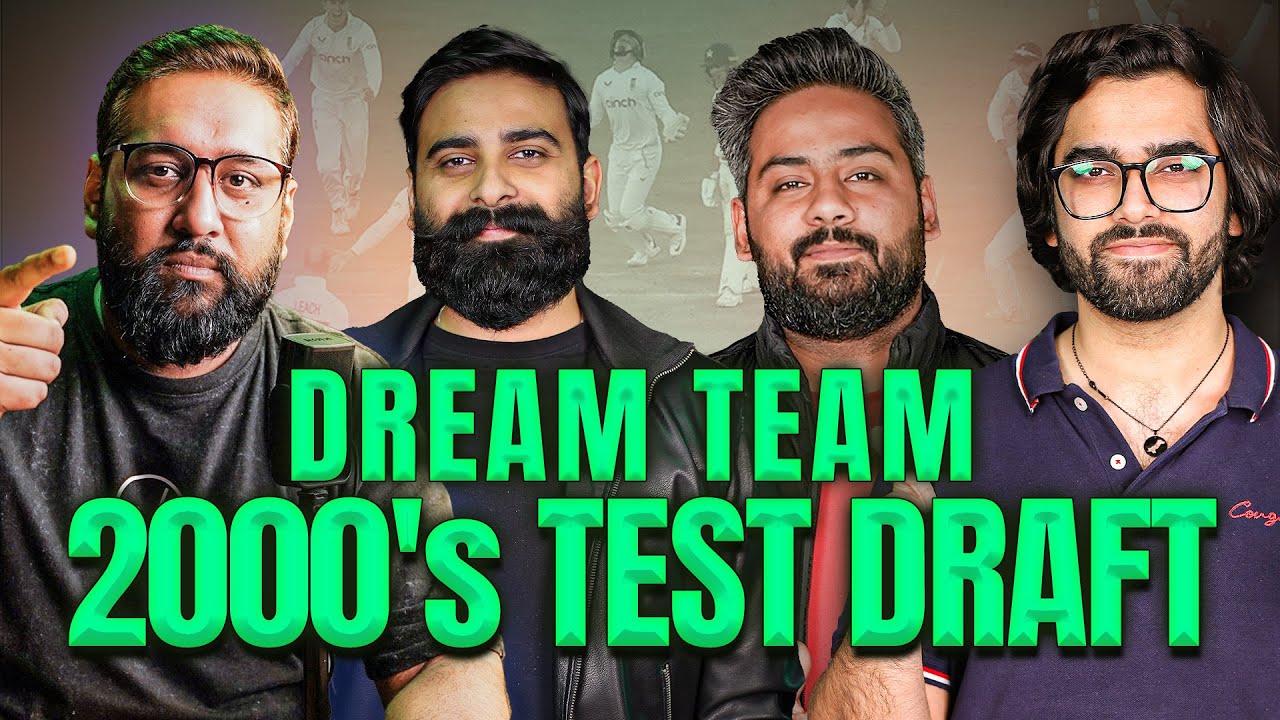 Dream 2000s Test Draft | ProSports Dream Teams