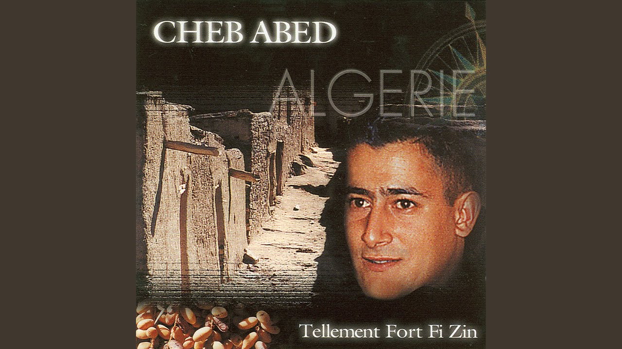Machi El Boodli Farakna II