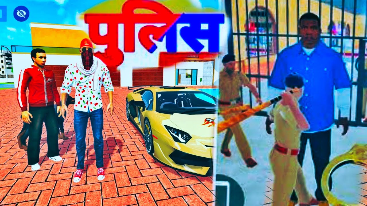 Franklin ke Chacha😱 ko police 🚨 ne arrest kar liya ll Indian theft auto simulator-Hindi game(Part 1)