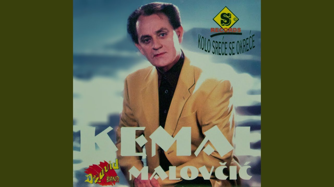 Gdje God Bila