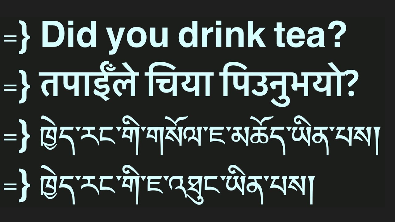 Easy way to learn English Nepali Tibetan language with s.k presents