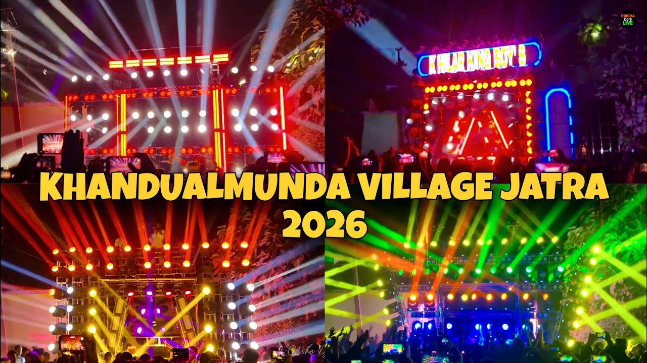 KHANDUALMUNDA VILLAGE JATRA 2026 🔥 l SUPER SHOW l ODISHA DJ'S LIVE 
