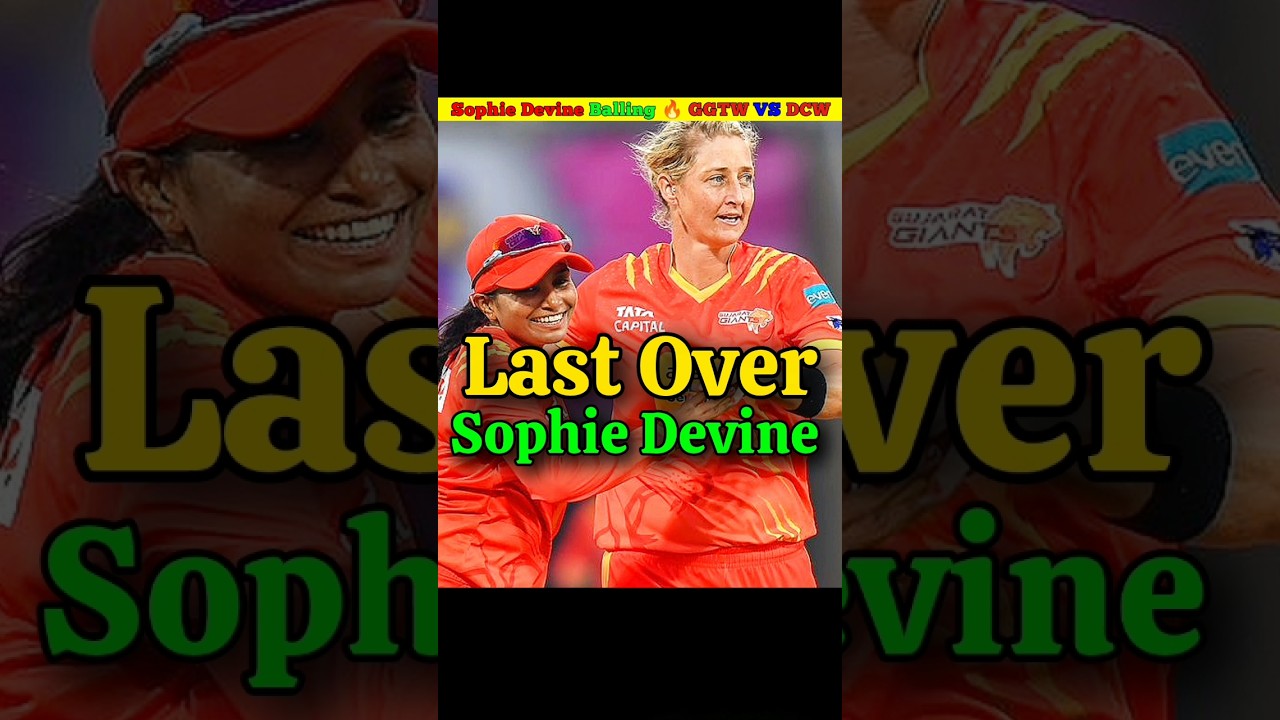 Last Over Thriller Match 🔥 DCW VS GGTW WPL 2026 Highlights 