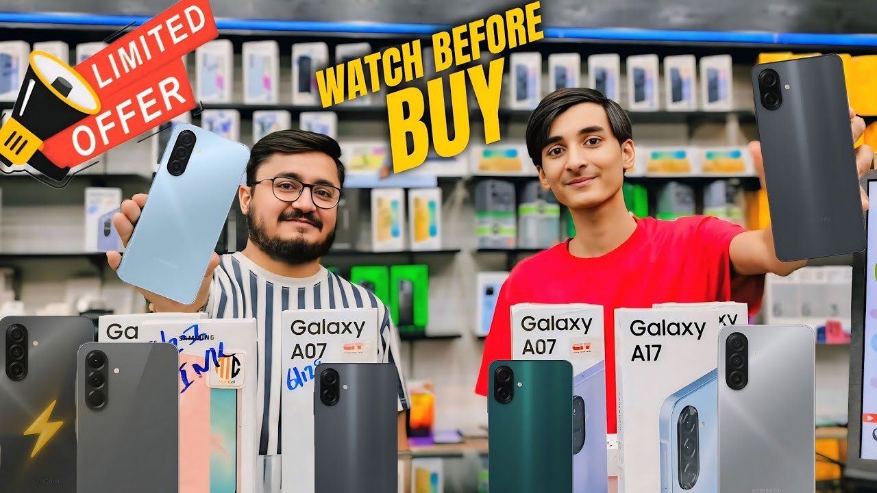 Samsung A07 & A17 Unboxing & Review | Samsung’s Budget Game Changer 2025 🔥