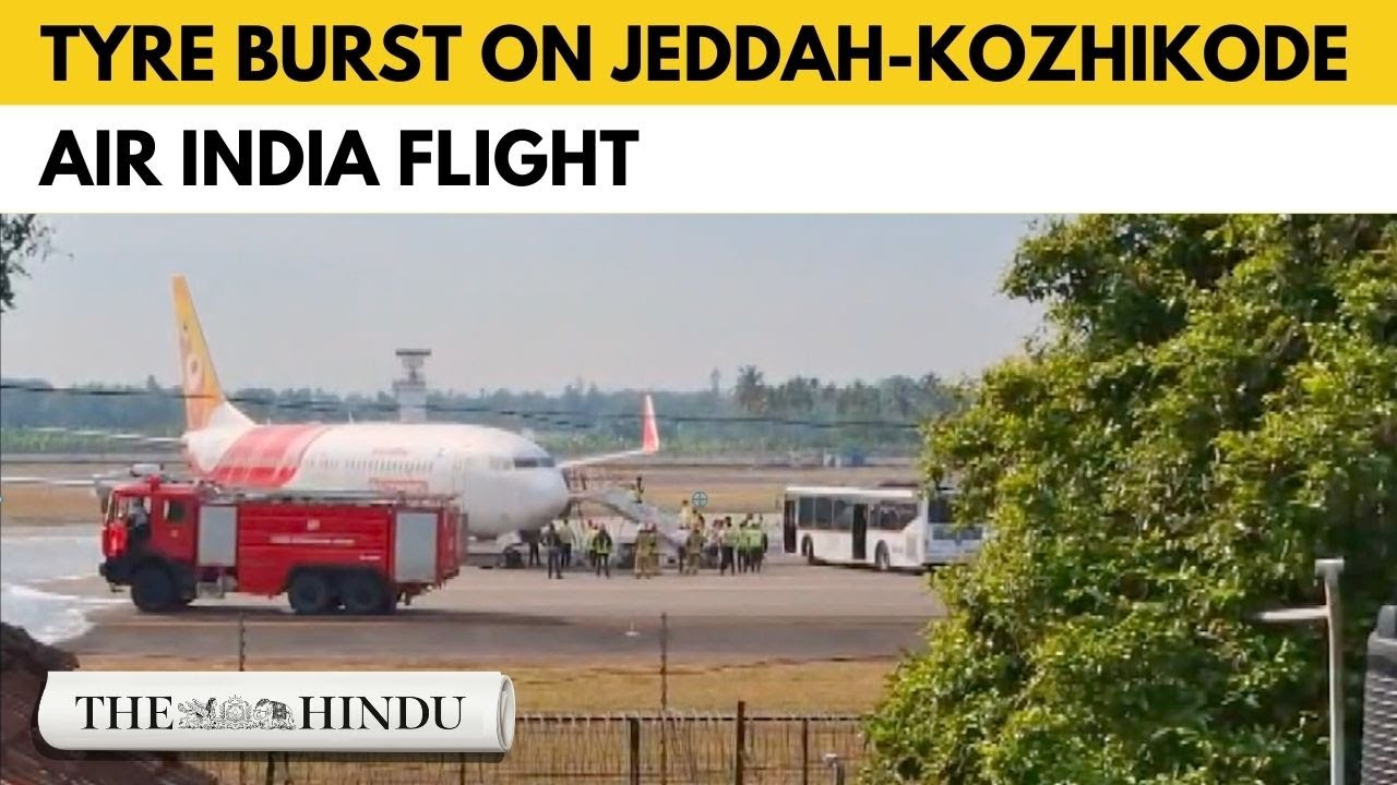 Самолет Air India Express совершил экстренную посадку в Кочи из-за отказа шины.