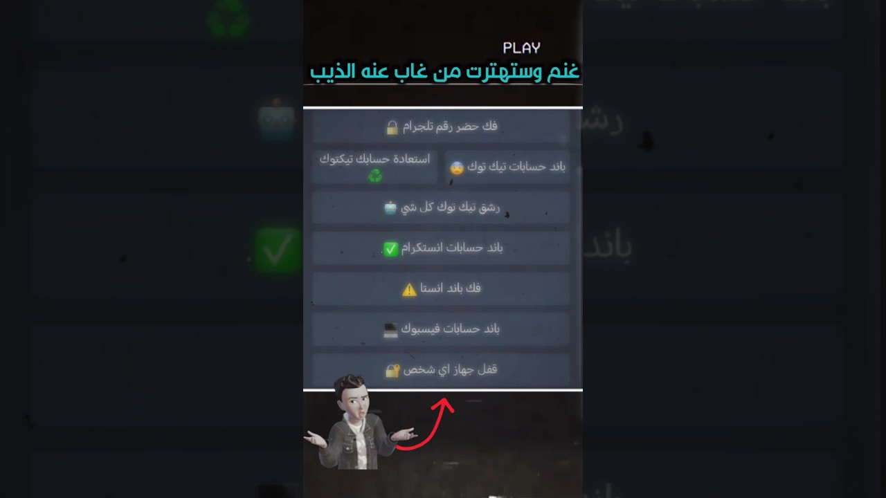 نرجع الحق وزياده 