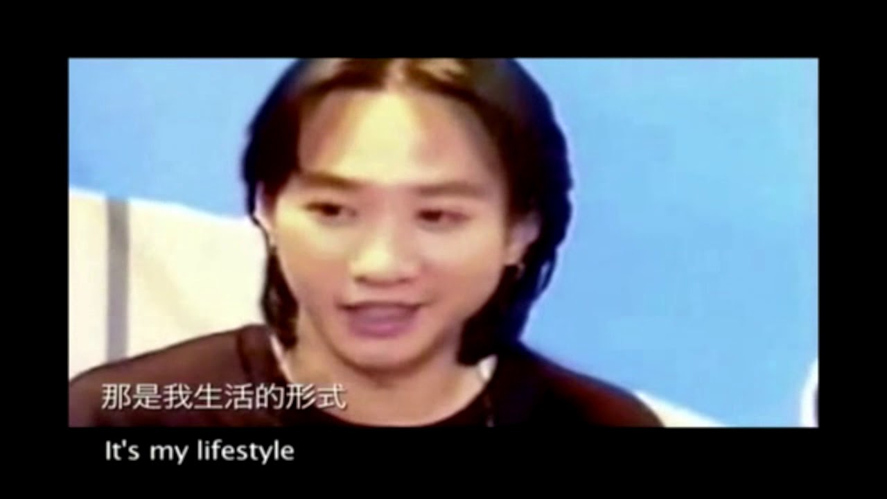 BEYOND (HK) - The Story of Wong Ka Kui (黃家駒)