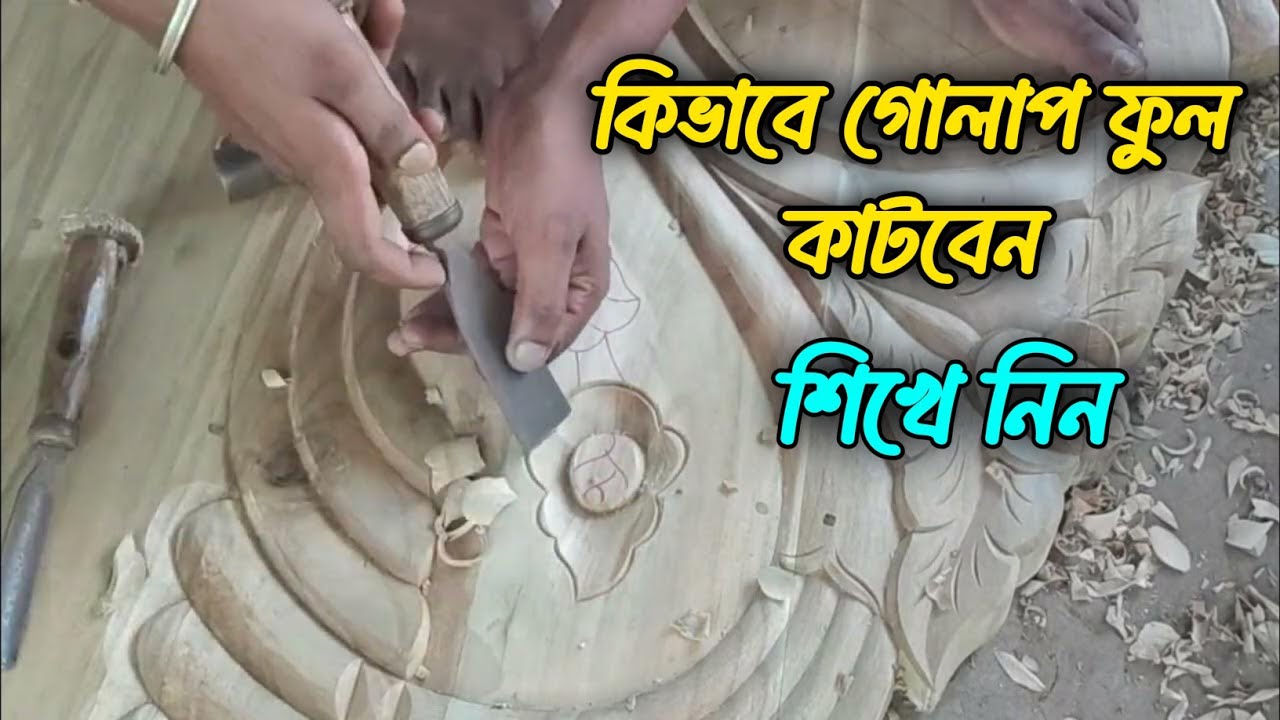 box khat design//box khat design photo simple 2024//how to make wooden bed//#viralvideo 🙏🙏