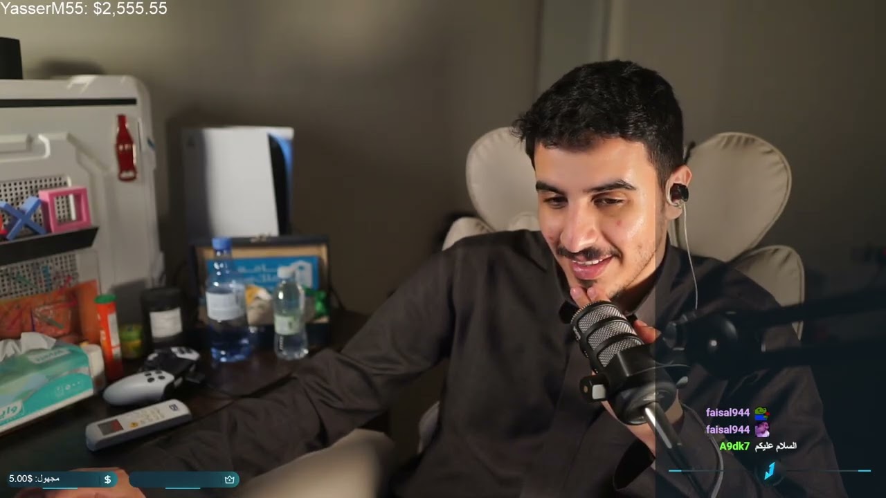 حياكم