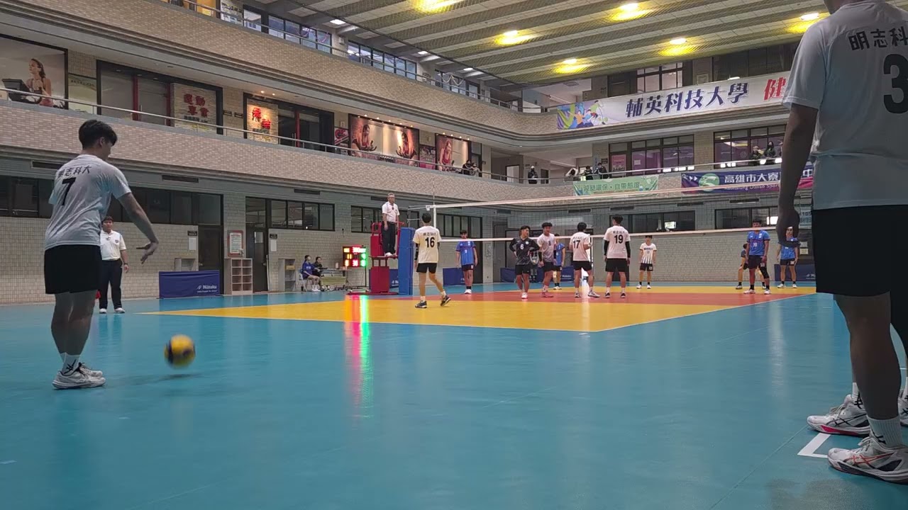 大專盃 明志VS輔英