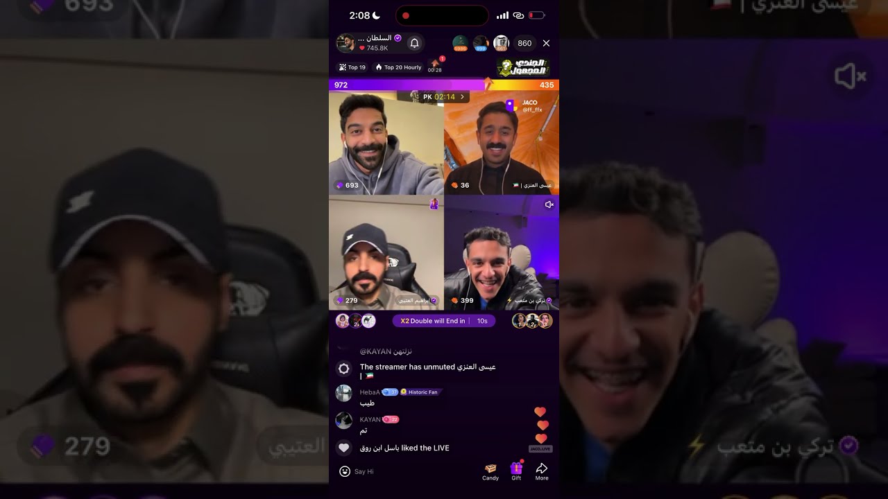 جوله السلطان خالد مع & إبراهيم العتيبي و& عيسى العنزي و& تركي بن متعب #السلطان_خالد 