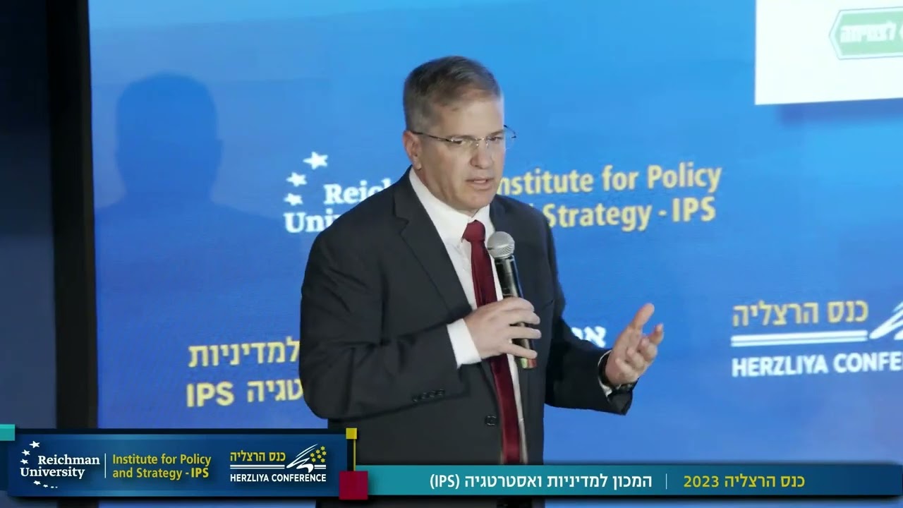 Israel&rsquo;s Minister of Education Hon. Yoav Kisc