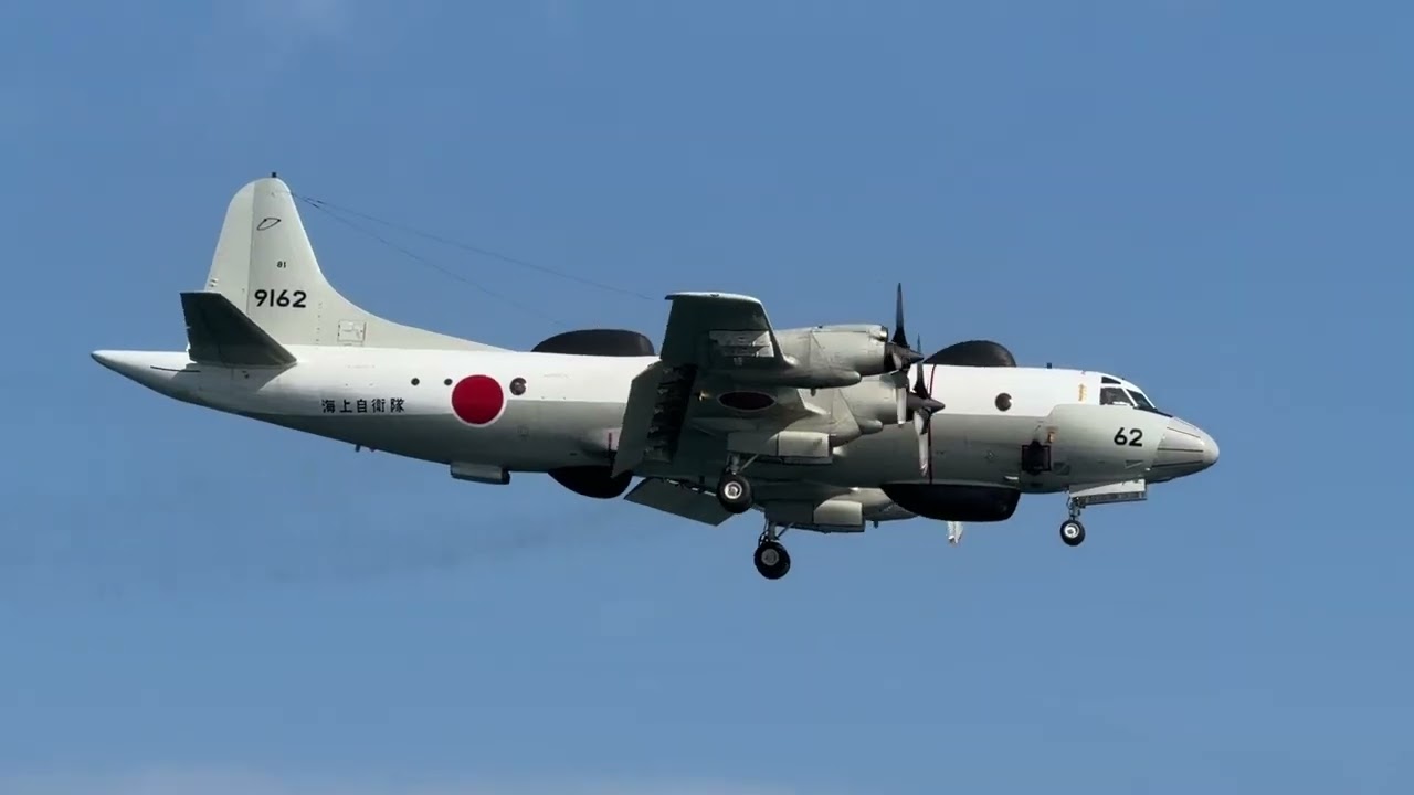 IWAKUNI TODAY FEB 20,2026