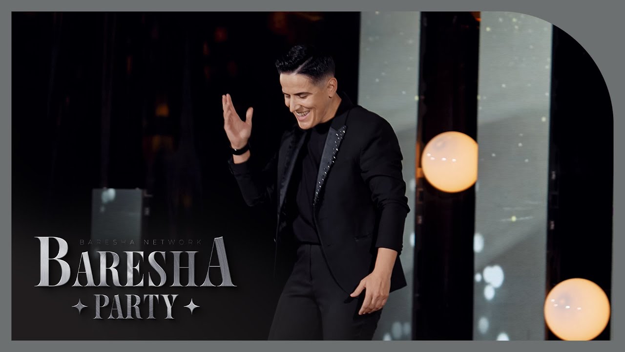 Neti Fermini - MA IKE TRUNIN (Baresha Party)