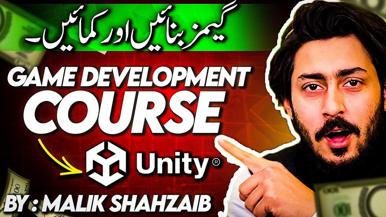 unity 3d game making tutorial hindi | unity introduction hindi | game development hindi
