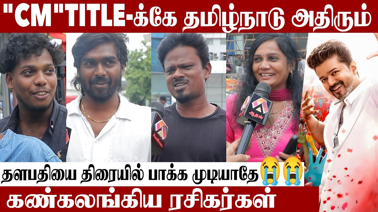 நாளைக்கு 