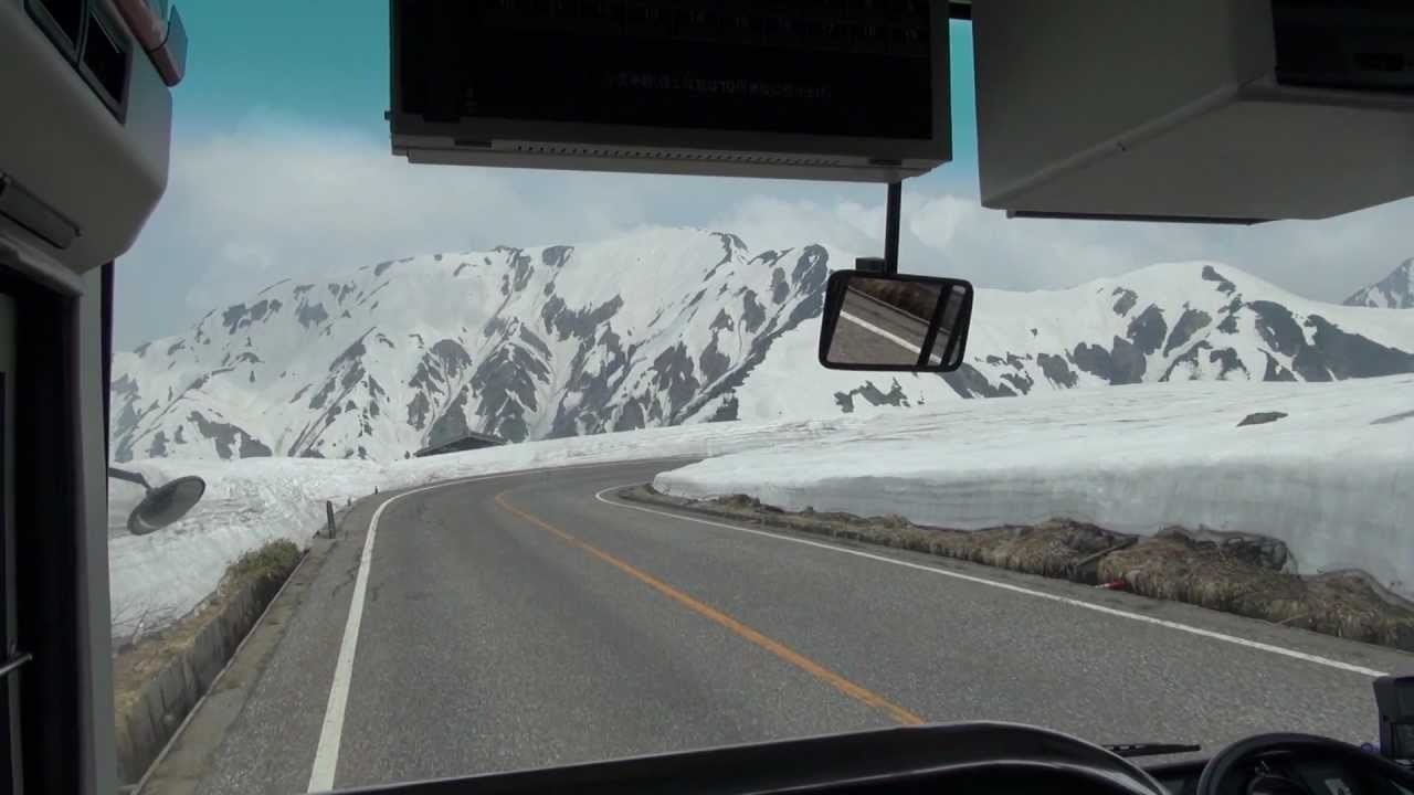 立山黒部アルペンルートの高原バスに室堂駅から美女平駅まで乗ってみた(Tateyama Kurobe Alpine Route)