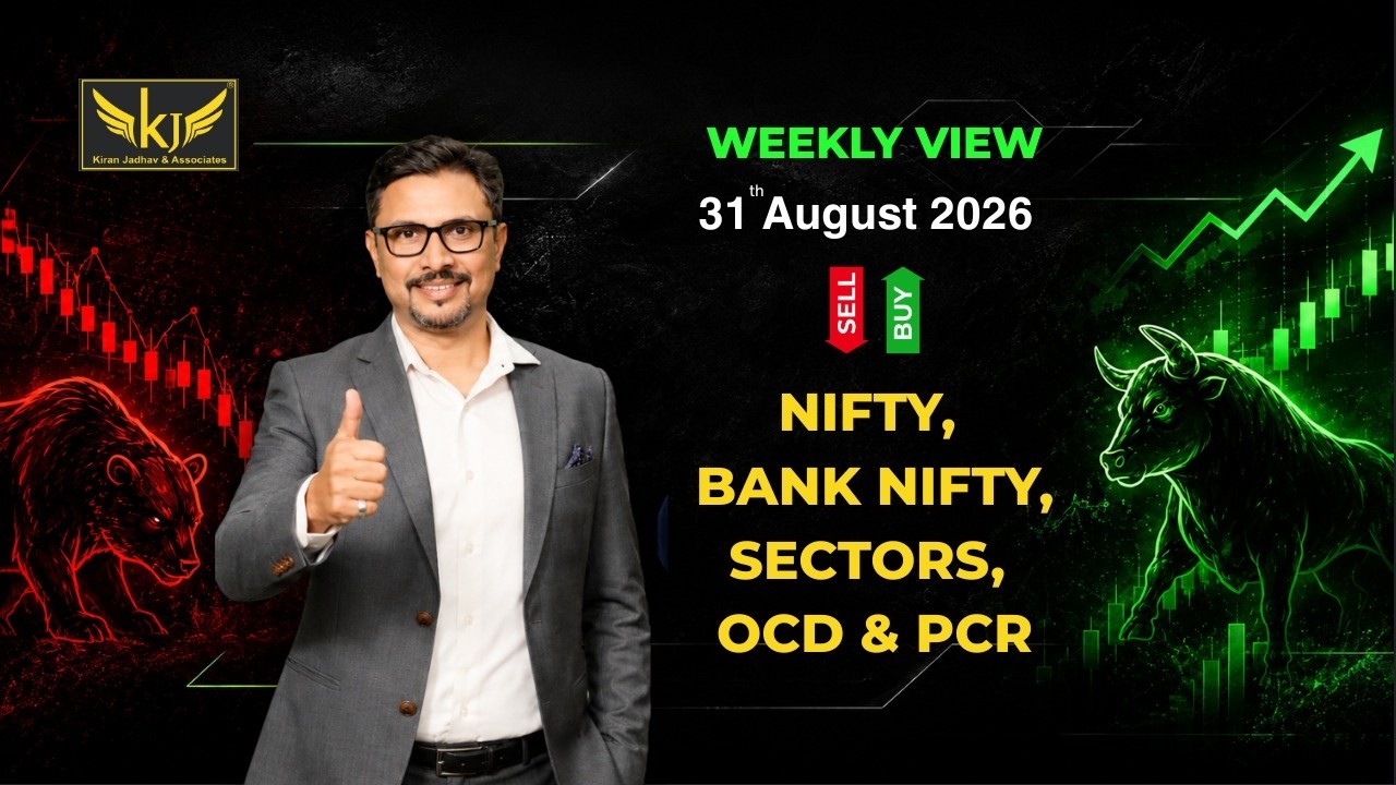 Weekly Market Outlook on - Nifty, BankNifty, Sectors, OCD, PCR for the week starting 31st Aug 26.